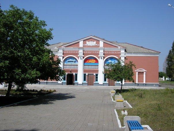 Сніжне з panoramio.com - Снежное