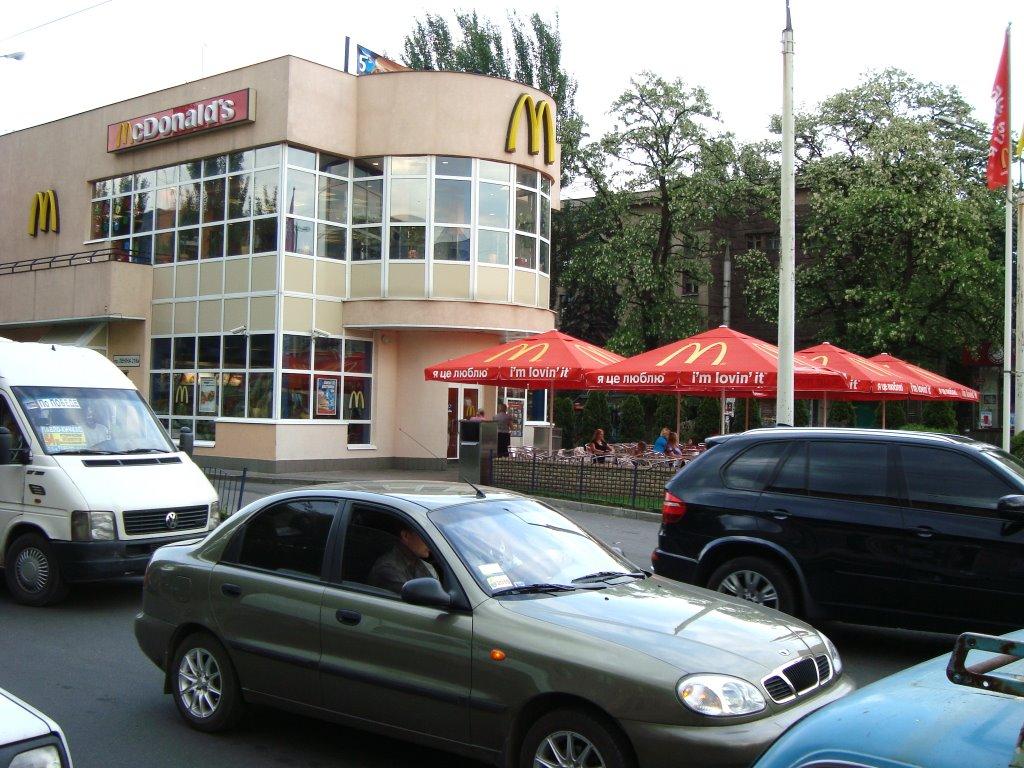 Широке з panoramio.com - Широке