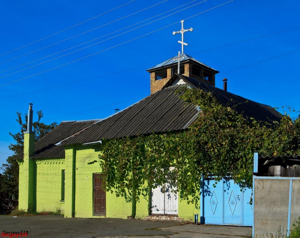 Хотів з panoramio.com - Khotiv