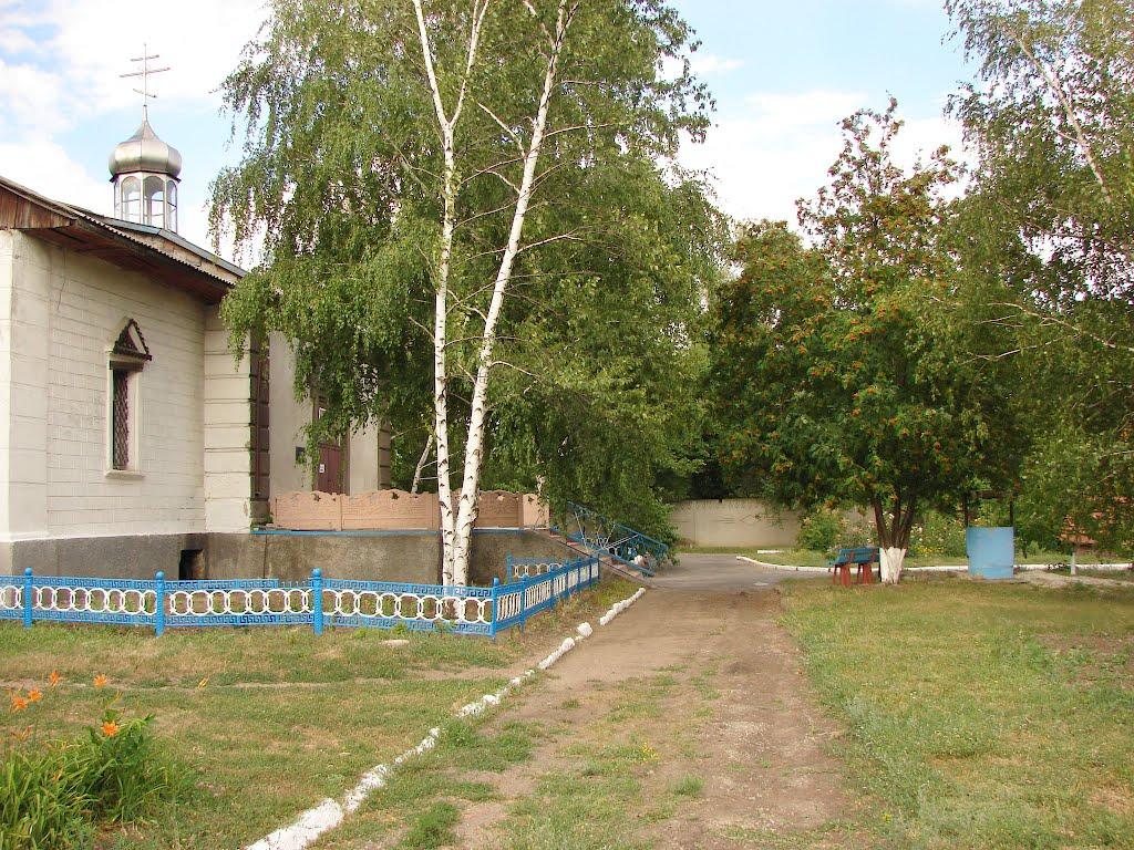 Добропілля з panoramio.com - Добропілля