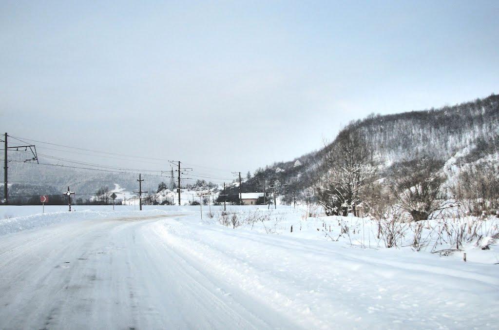 Бусовисько з panoramio.com - Бусовисько