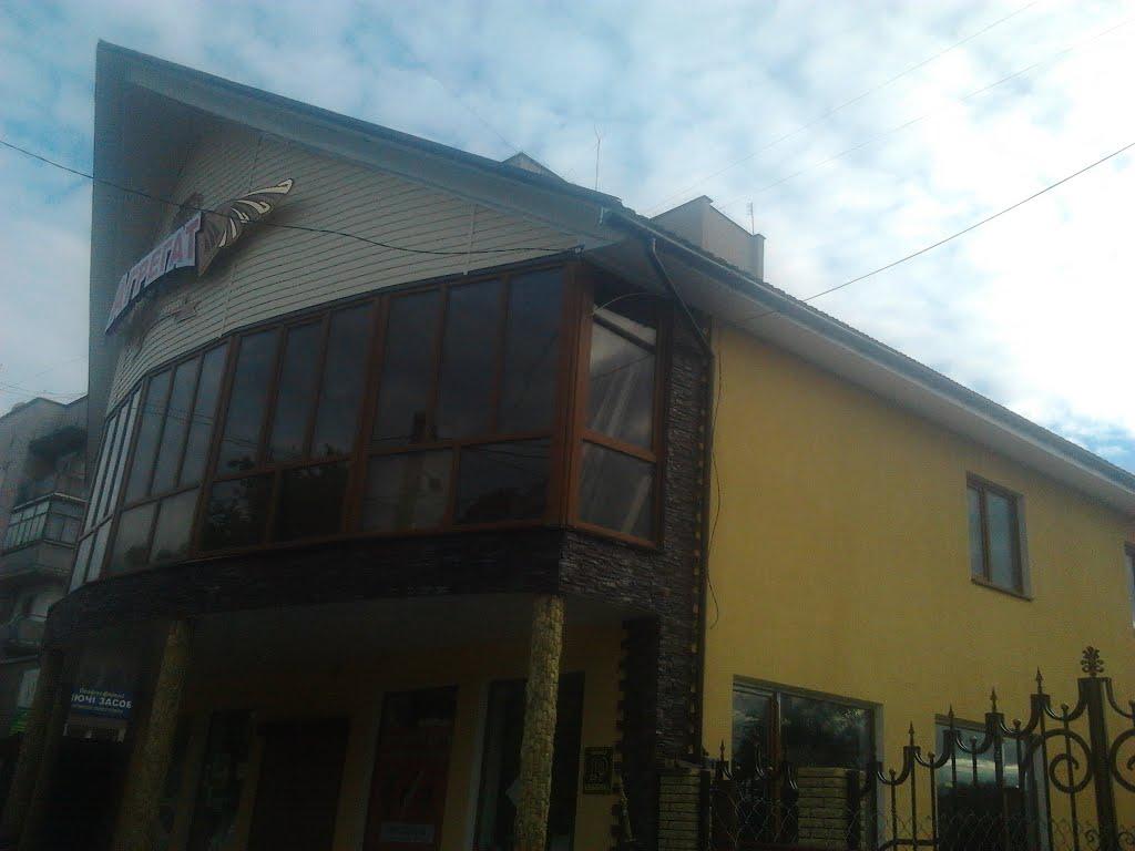 Бар з panoramio.com - Бар