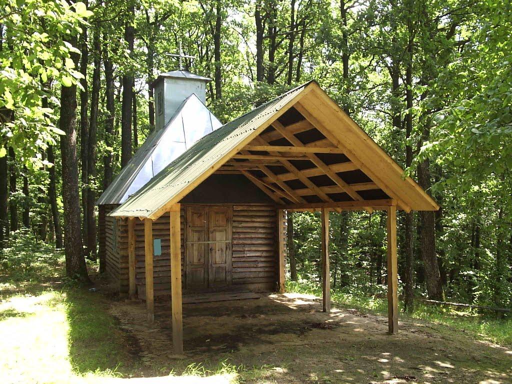 Руська Гута з panoramio.com - Руська Гута