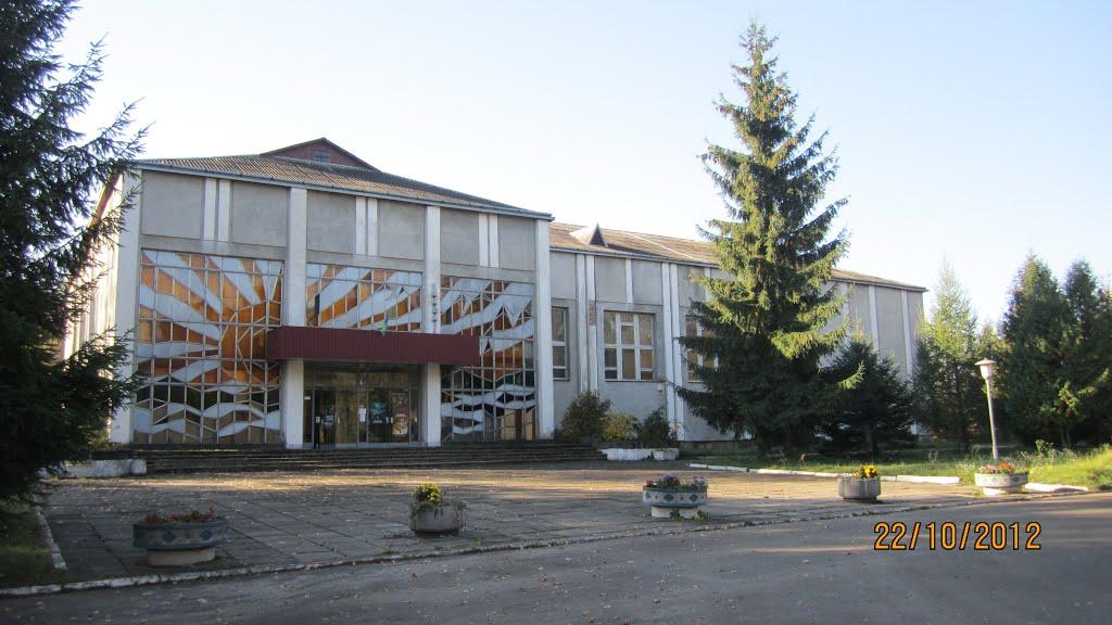 Шкло з panoramio.com - Шкло