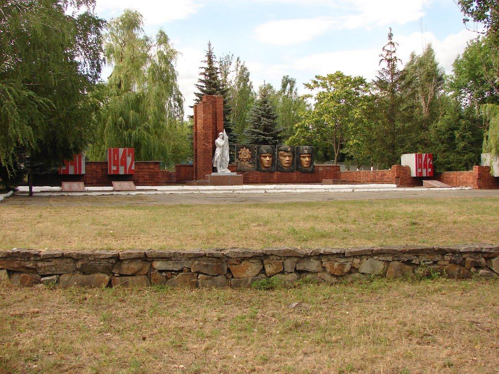Добропілля з panoramio.com - Добропілля