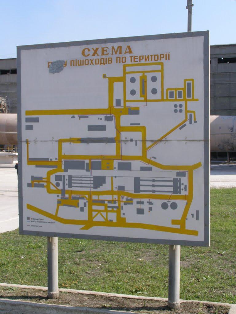 Квасилів з panoramio.com - Квасилов