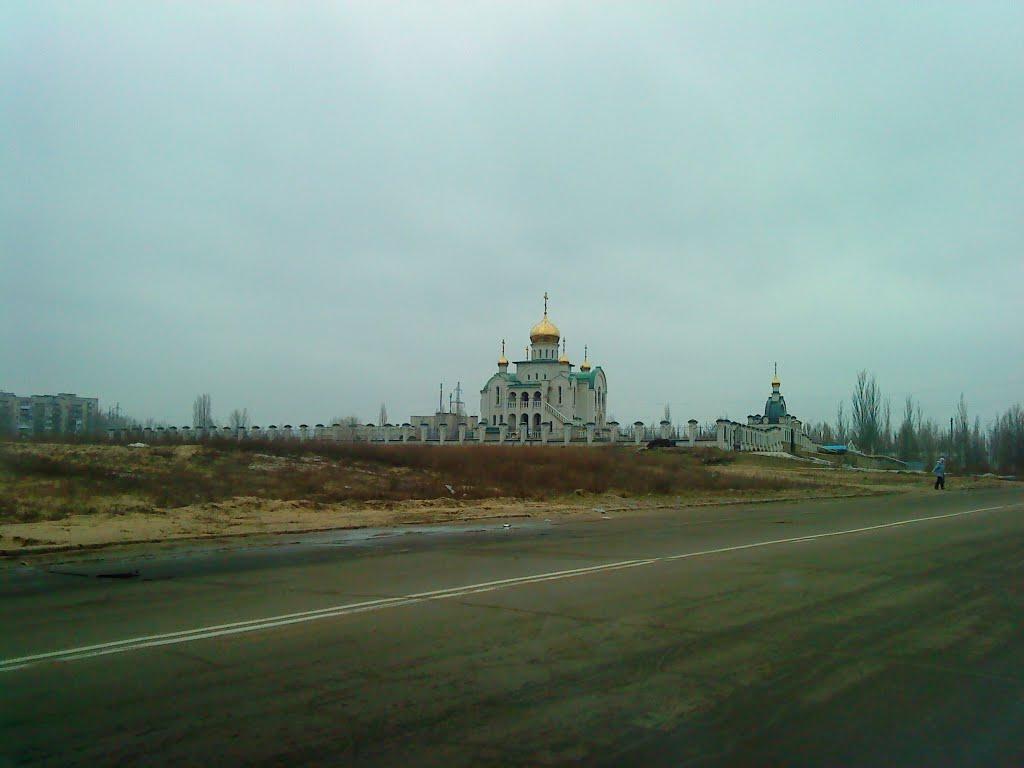 Рубіжне з panoramio.com - Рубіжне