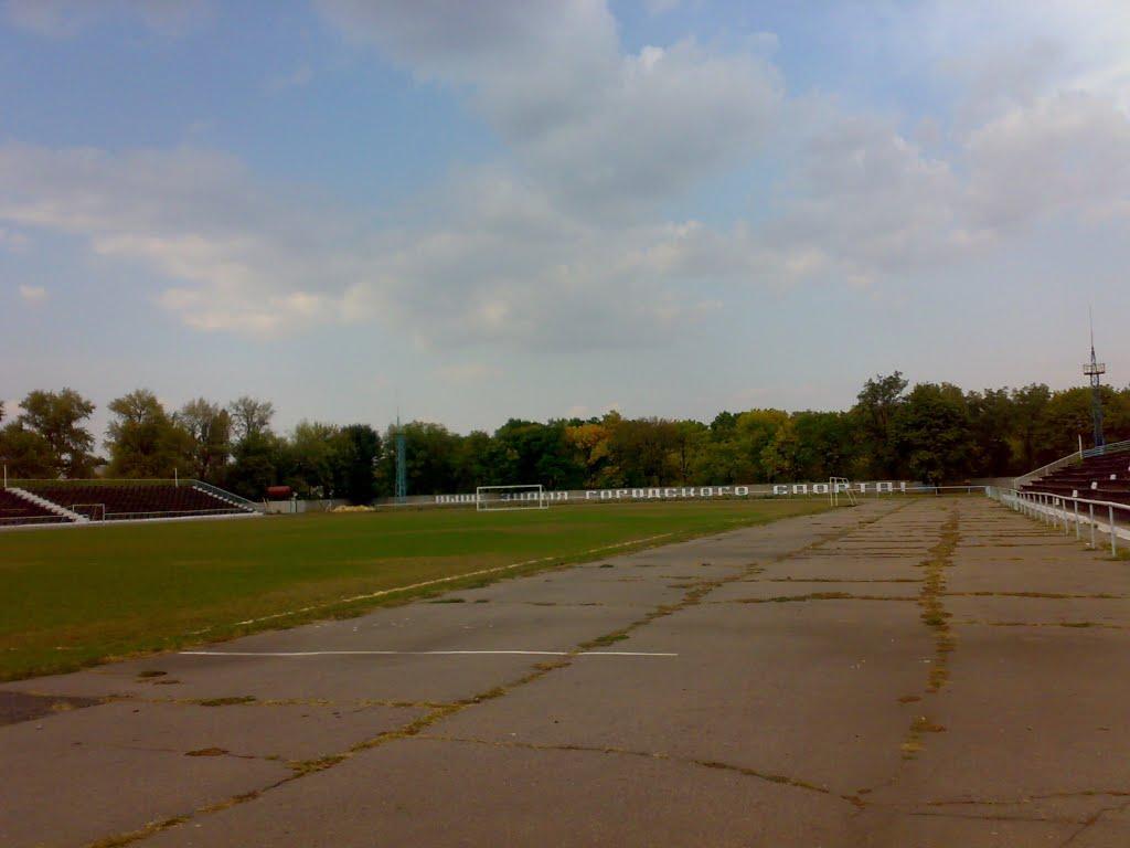 Новогродівка з panoramio.com - Новогродівка