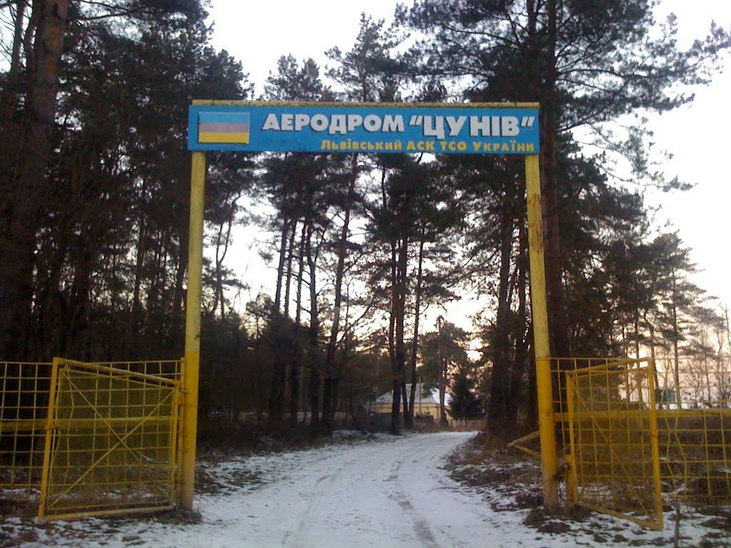 Заверешиця з panoramio.com - Заверешиця