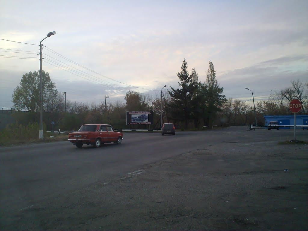 Артемівськ з panoramio.com (ч.2) - Артемівськ