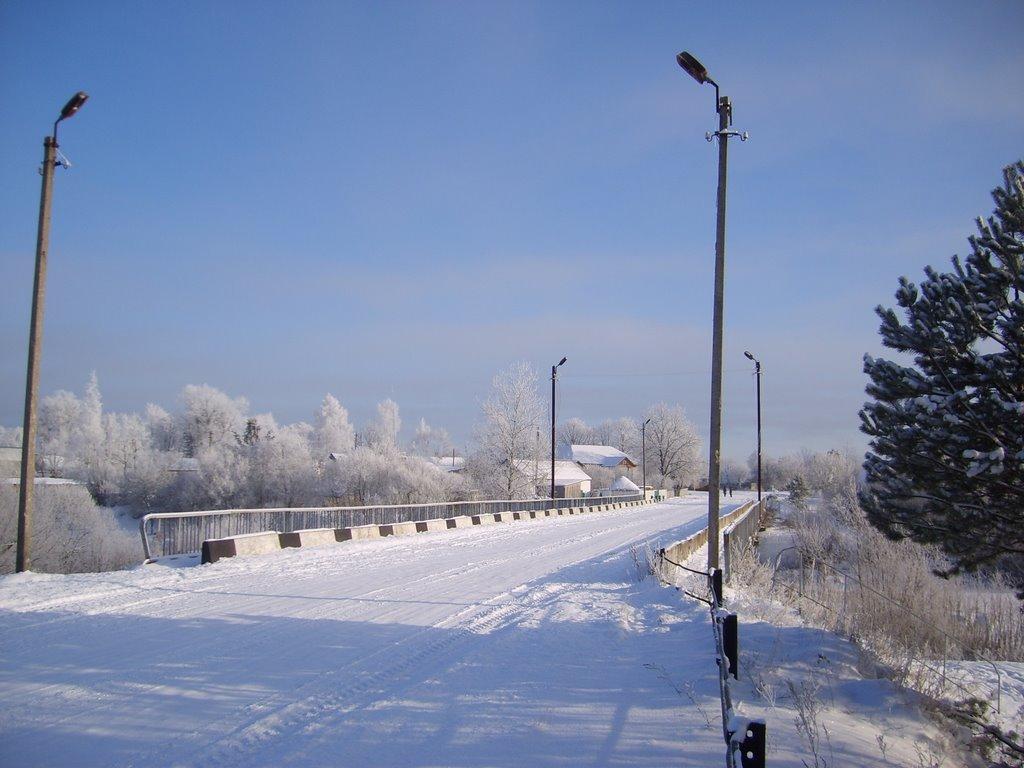 Перга з panoramio.com - Перга