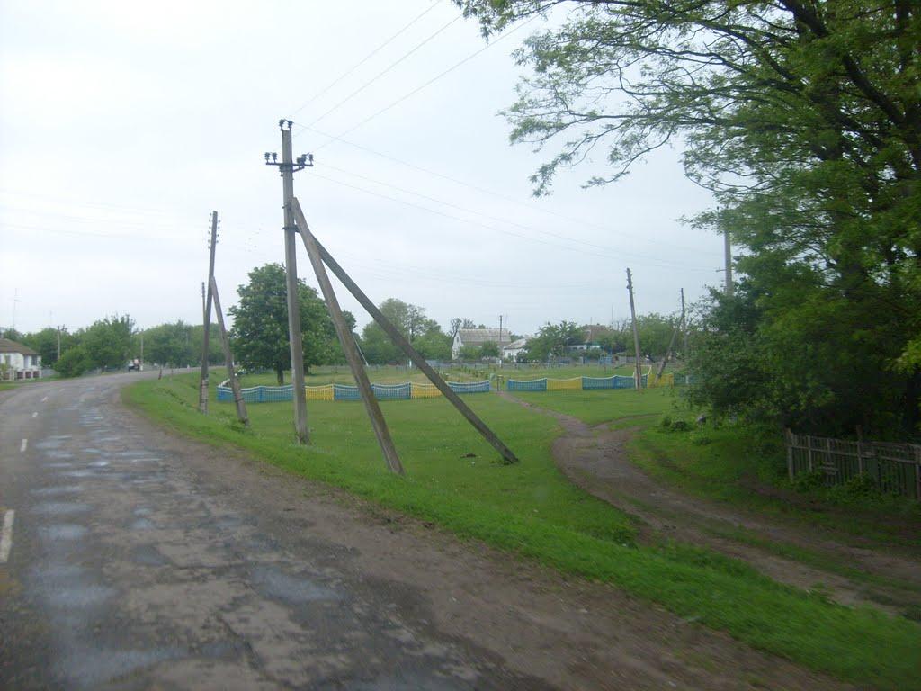 Березова Рудка з panoramio.com - Березовая Рудка