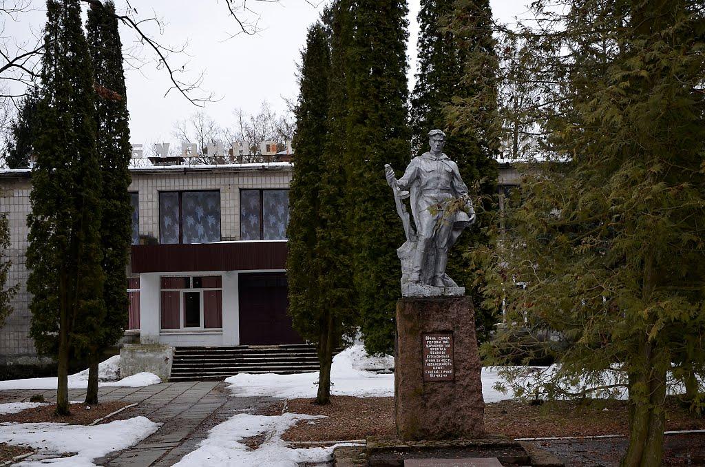 Рихальське з panoramio.com - Рихальське