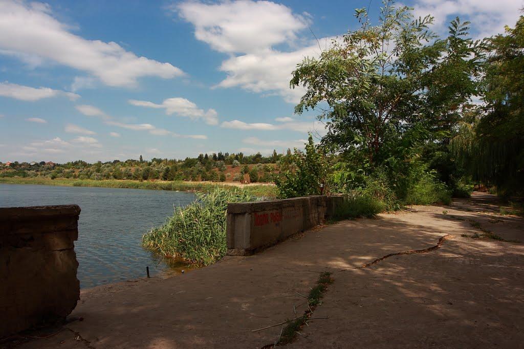 Орджонікідзе з panoramio.com - Орджоникидзе