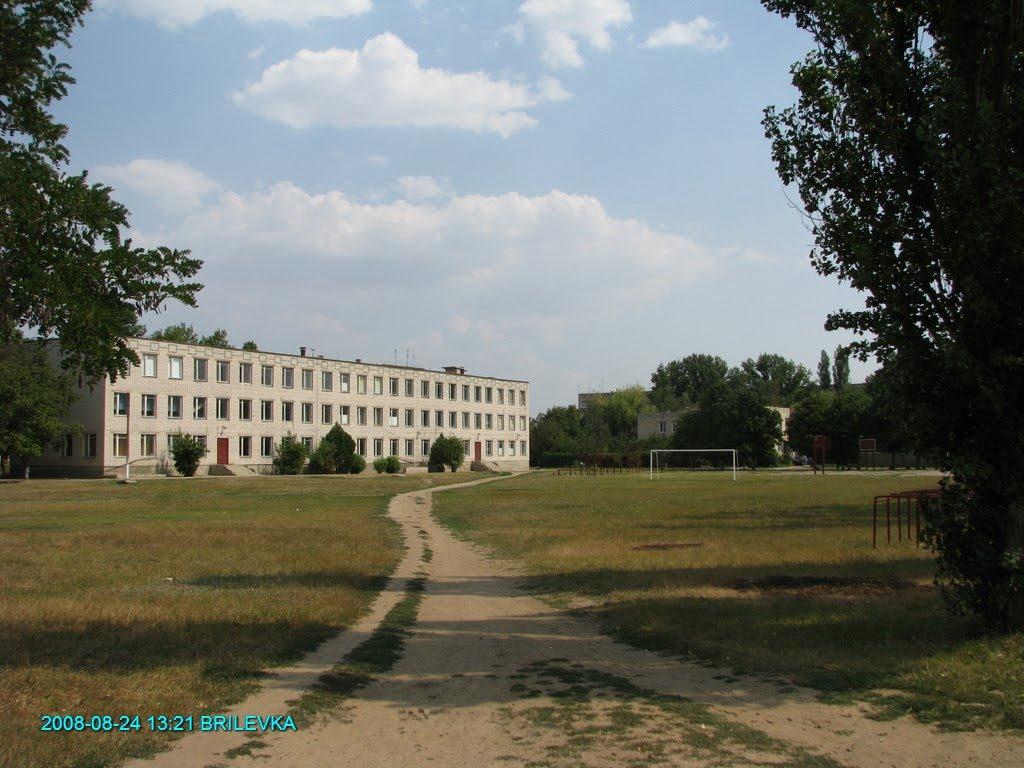 Брилівка з panoramio.com - Брилівка