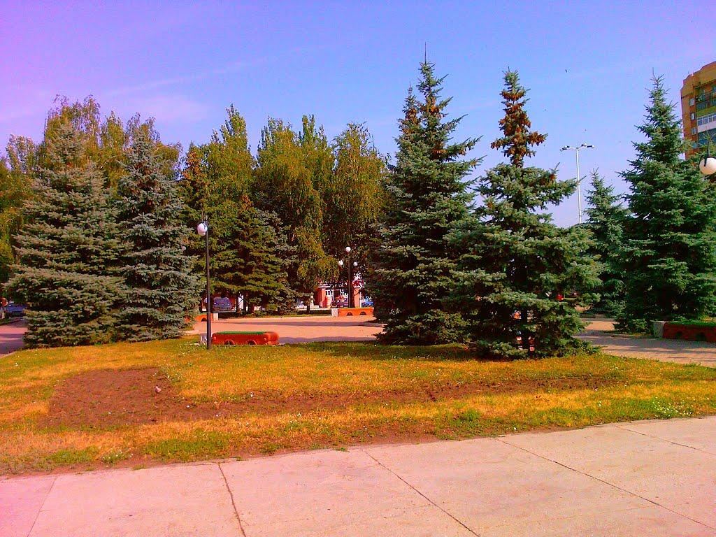 Костянтинівка з panoramio.com (ч.2) - Костянтиновка