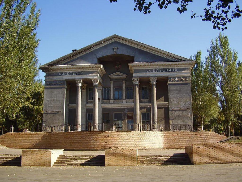 Костянтинівка з panoramio.com (ч.2) - Костянтиновка