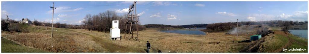Попасна з panoramio.com - Попасная