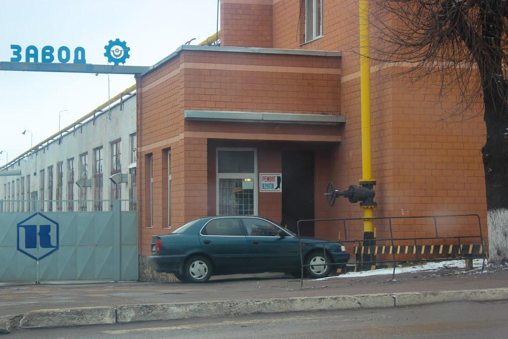 Кам'янка з panoramio.com - Каменка