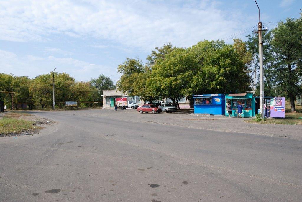 Артемівськ з panoramio.com (ч.2) - Артемівськ