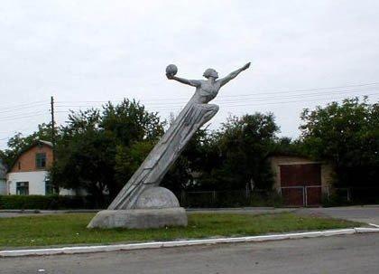 Здолбунів з panoramio.com - Здолбунов