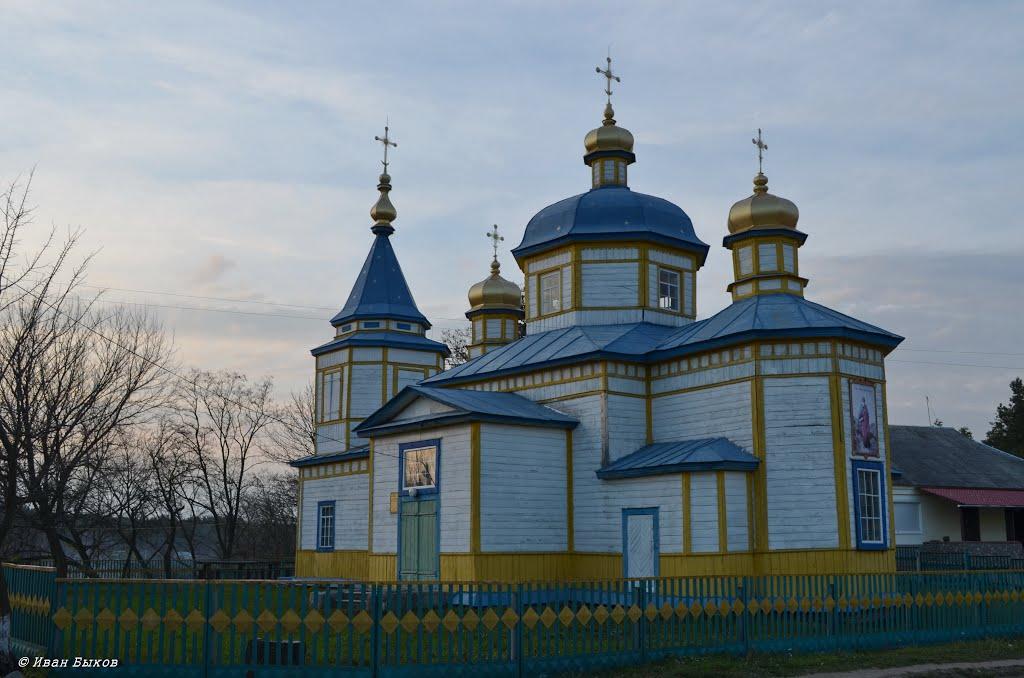 Розкопанці з panoramio.com - Розкопанці