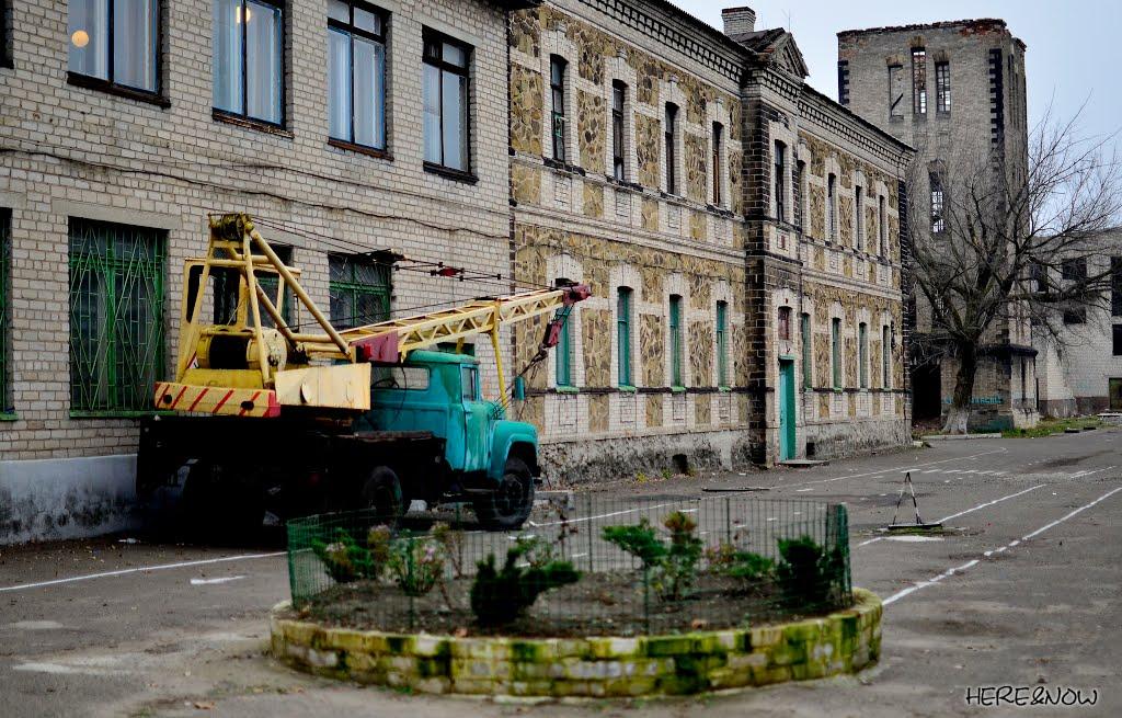 Авдіївка з panoramio.com (ч.2) - Авдеевка