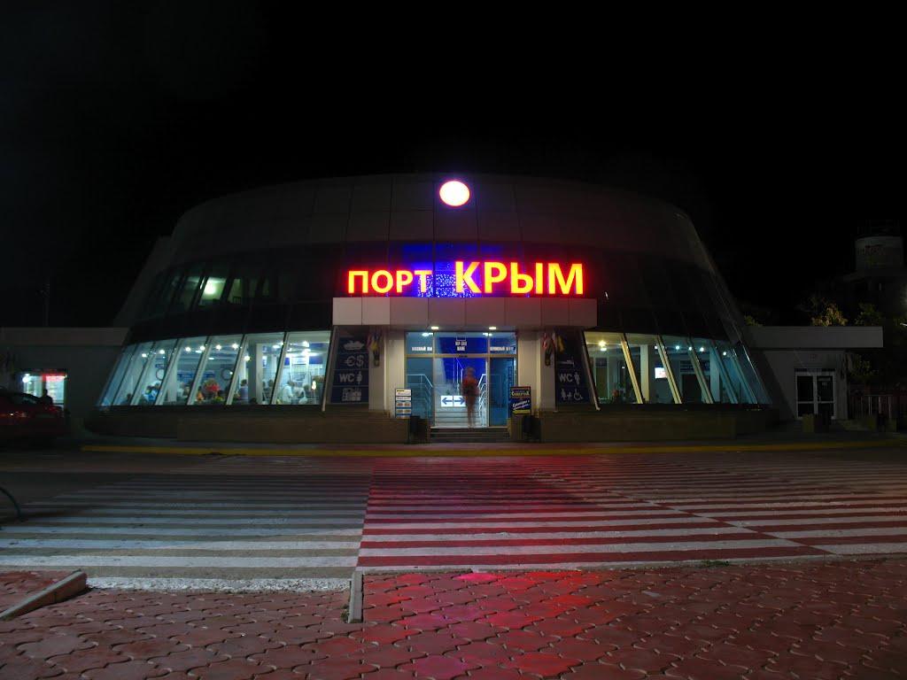 Глазівка з panoramio.com - Глазівка
