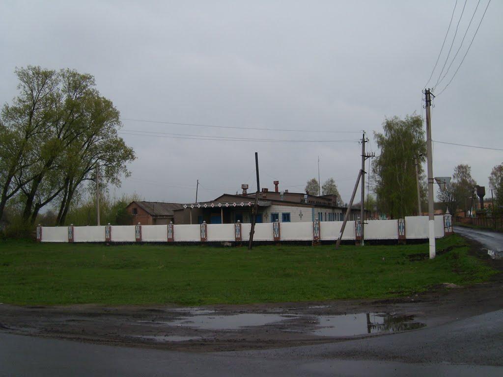 Макіївка з panoramio.com - Макіївка