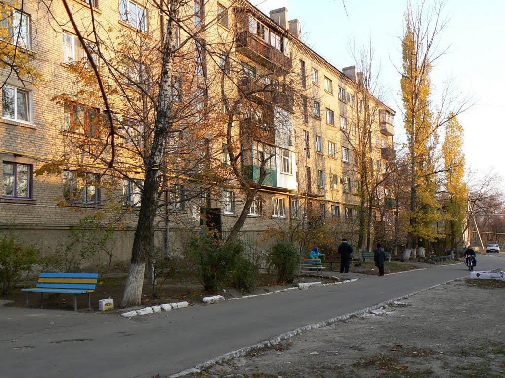 Зугрес з panoramio.com (ч.2) - Зугрэс