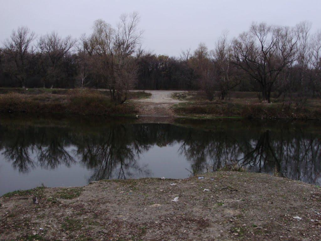 Трьохізбенка з panoramio.com - Трьохізбенка