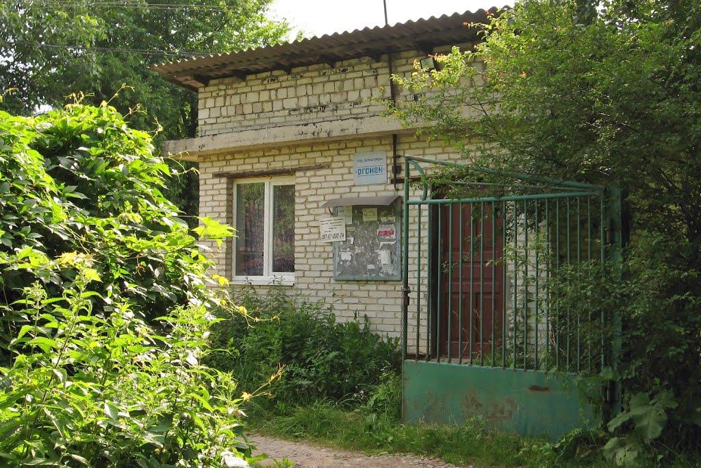 Малечковичі з panoramio.com - Малечковичі