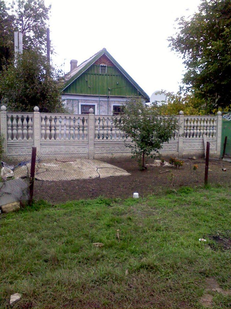 Цебрикове з panoramio.com - Цебрикове