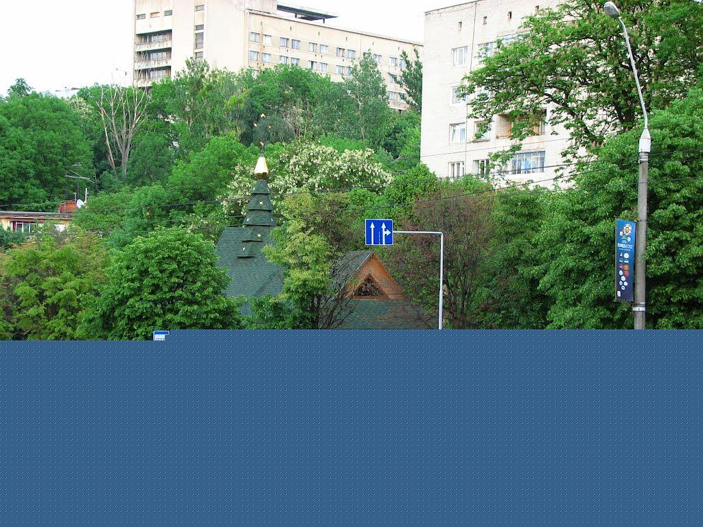 Штормове з panoramio.com - Штормове