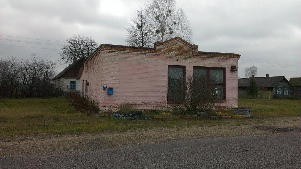 Добрянка з panoramio.com - Добрянка