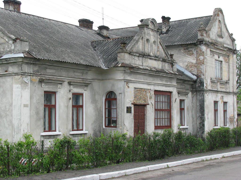 Угнів з panoramio.com - Угнів
