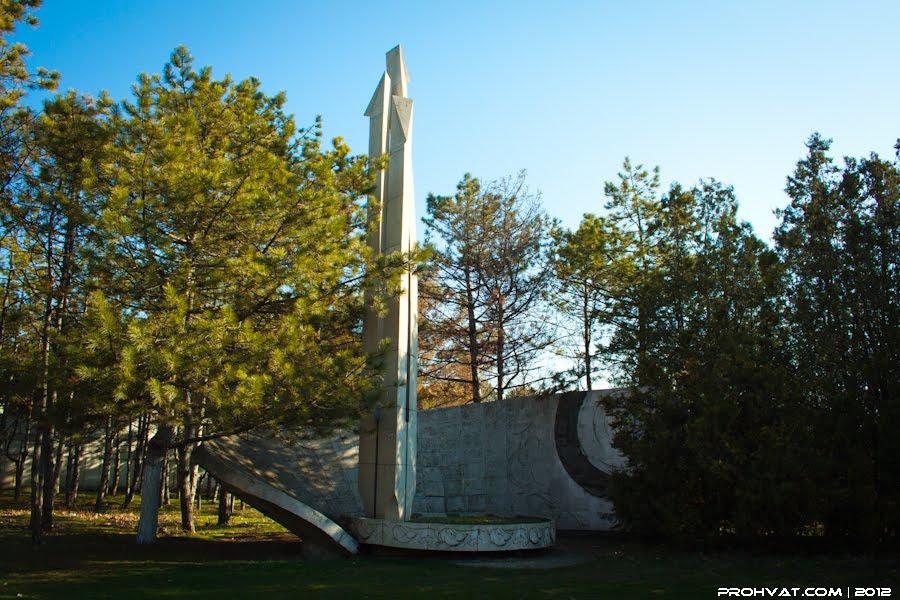 Молодіжне з panoramio.com - Молодежное