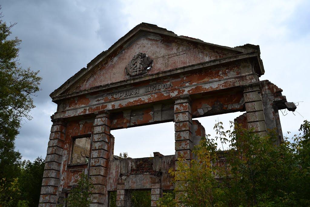 Юнокомунарівськ з panoramio.com - Юнокомунаровск