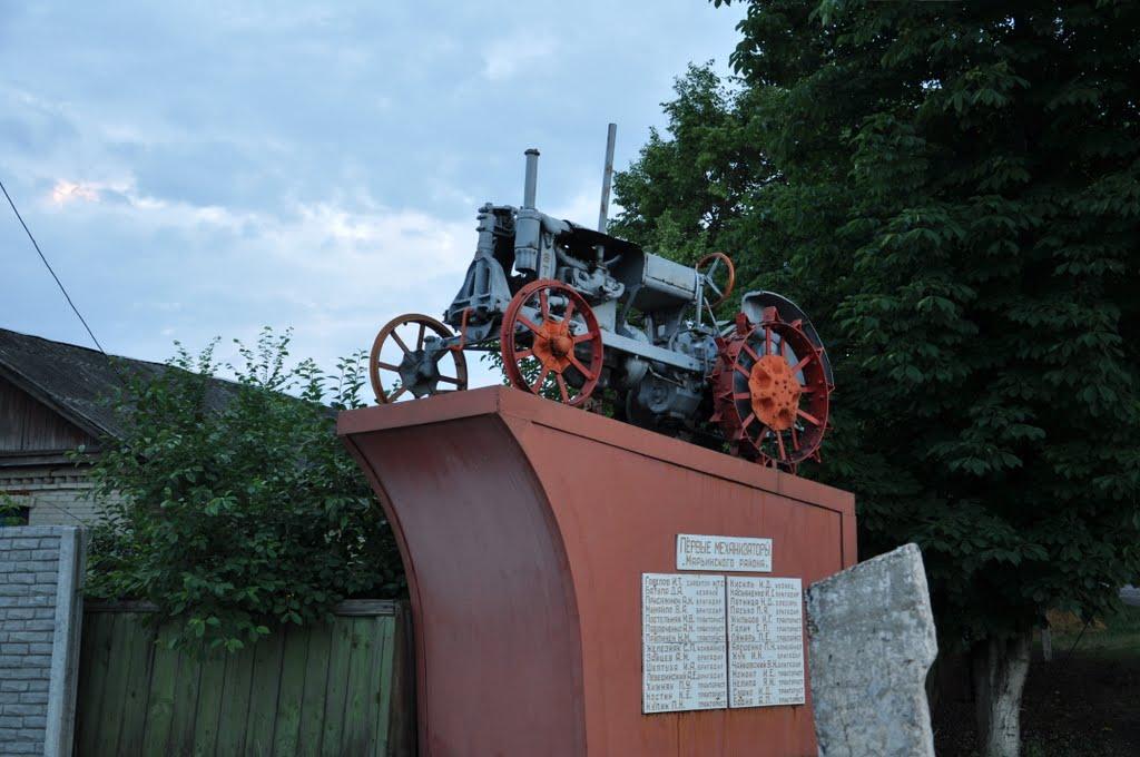 Георгіївка з panoramio.com - Georgiyivka