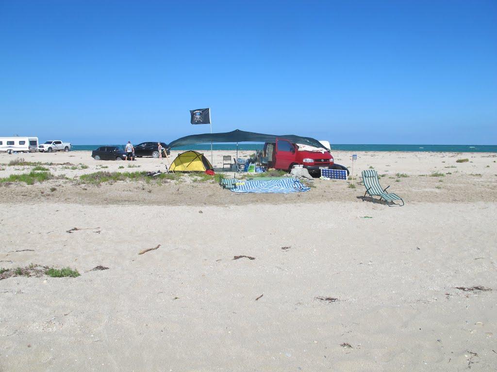 Стерегуще з panoramio.com - Стерегущее