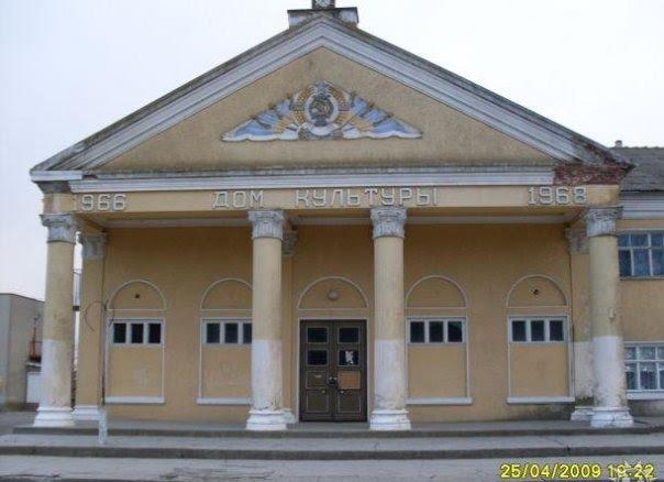 Фурманівка з panoramio.com - Фурманівка