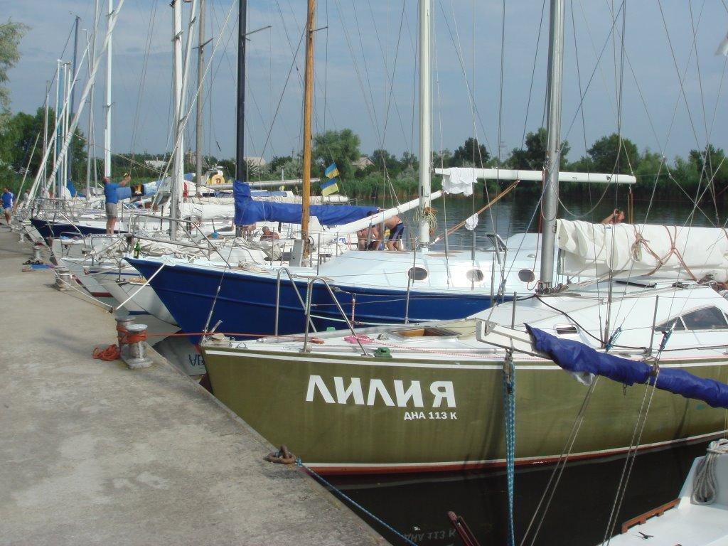 Енергодар з panoramio.com - Энергодар