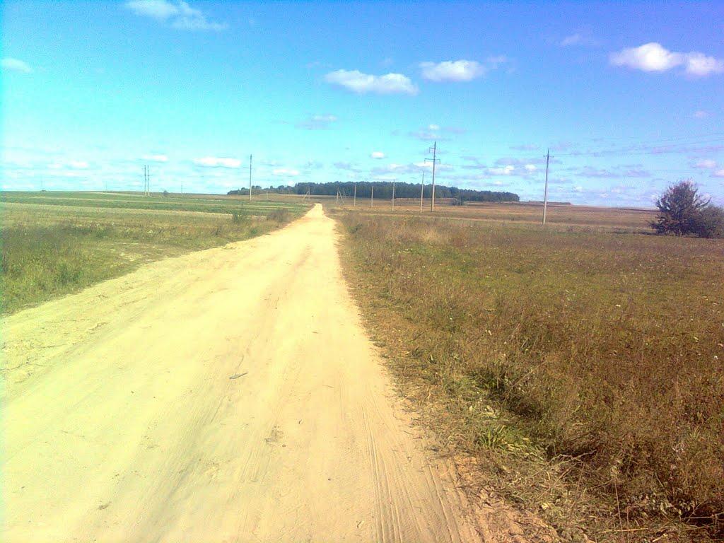 Серкізів з panoramio.com - Серкізів