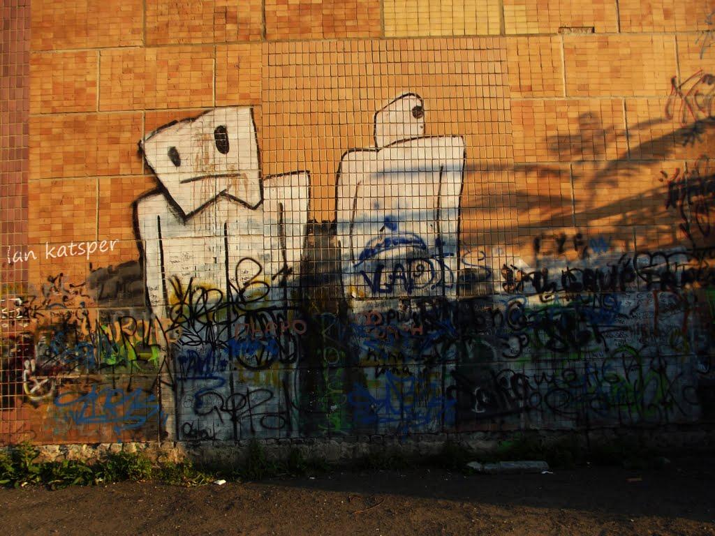 Старомихайлівка з panoramio.com - Старомихайлівка