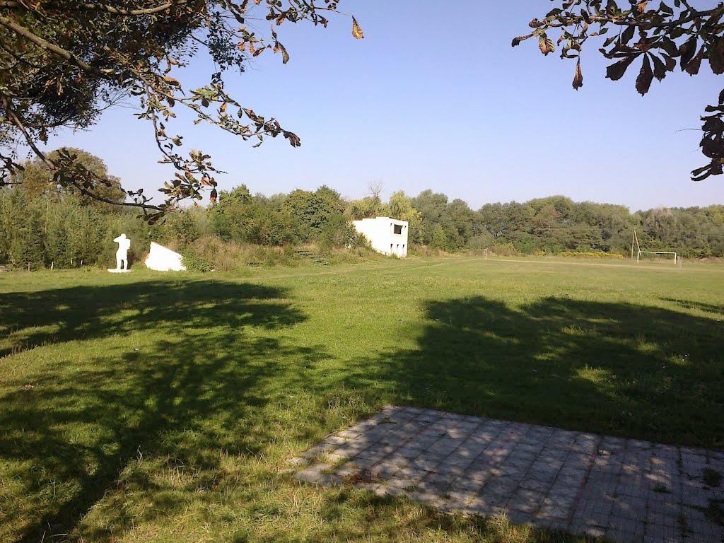 Ошихліби з panoramio.com - Ошихліби