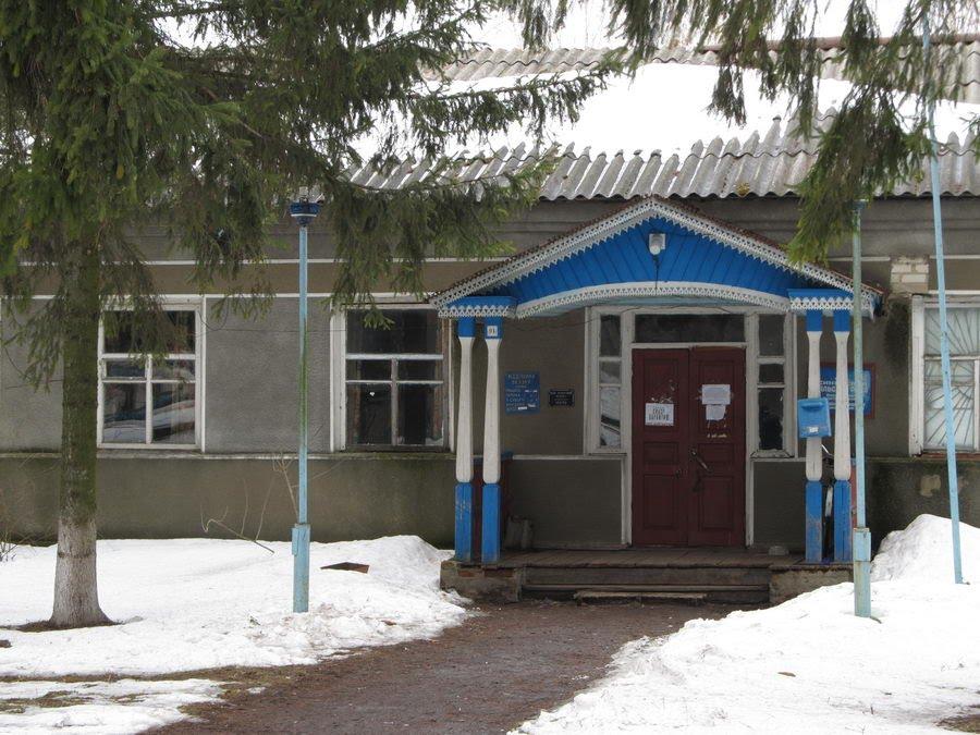 Синявка з panoramio.com - Синявка