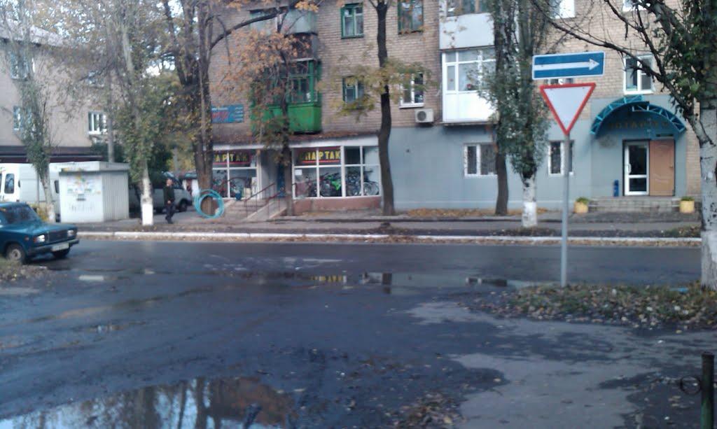 Добропілля з panoramio.com - Доброполье
