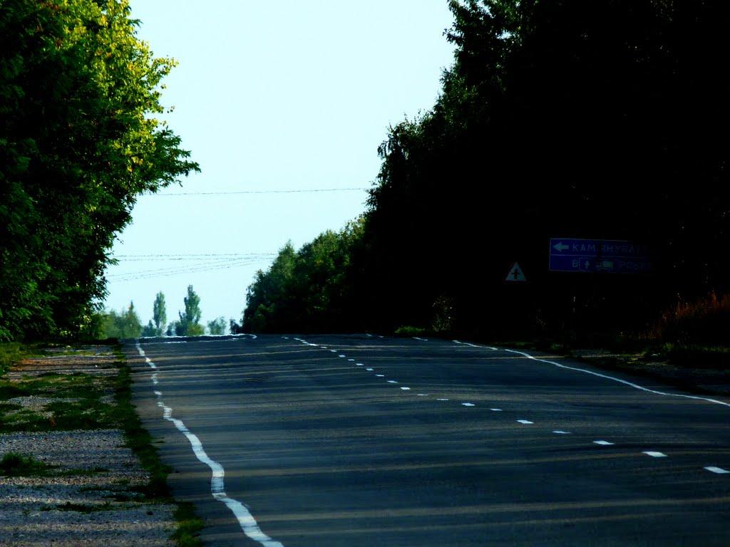 Володарське з panoramio.com - Володарское