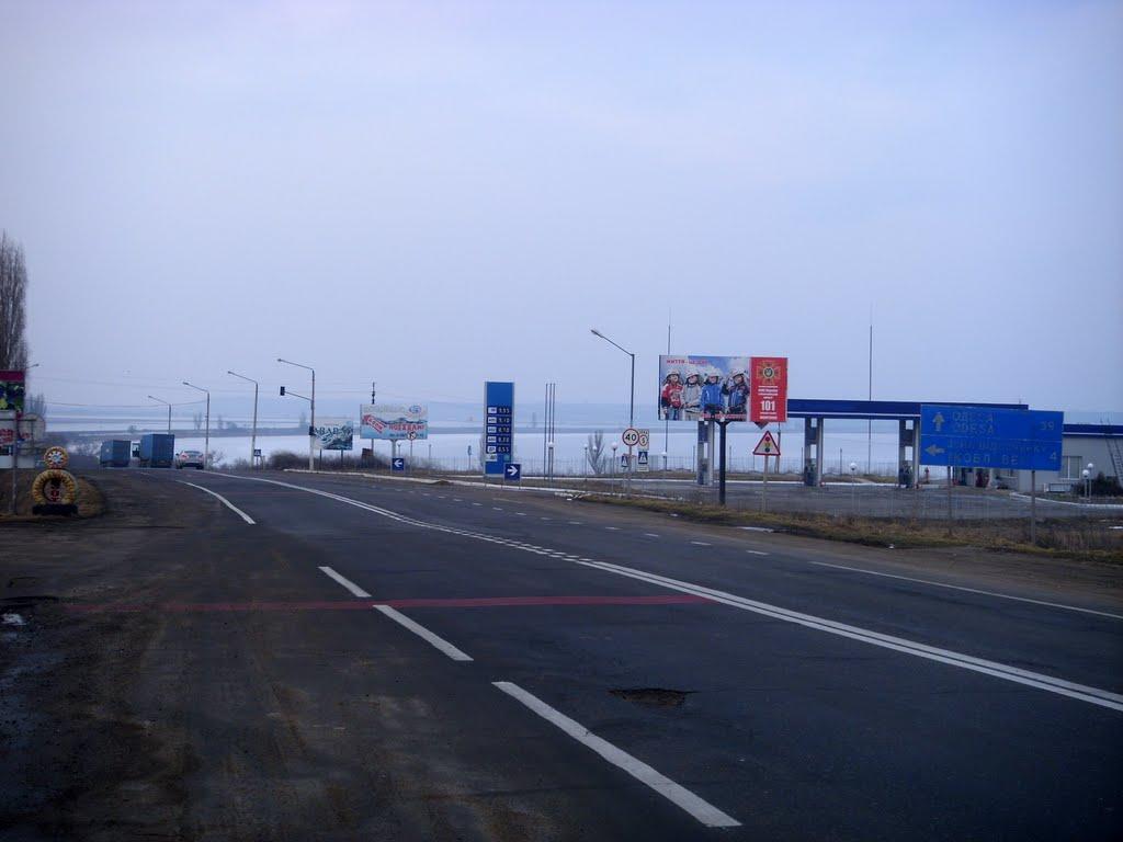 Коблеве з panoramio.com - Коблево