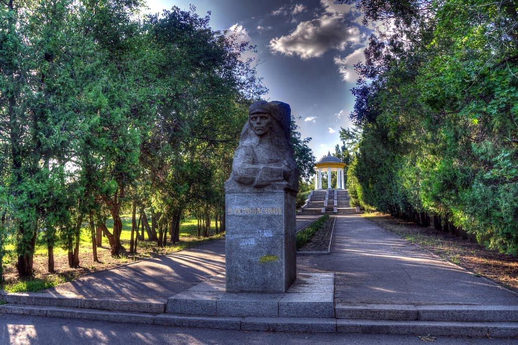 Вознесенськ з panoramio.com - Вознесенськ